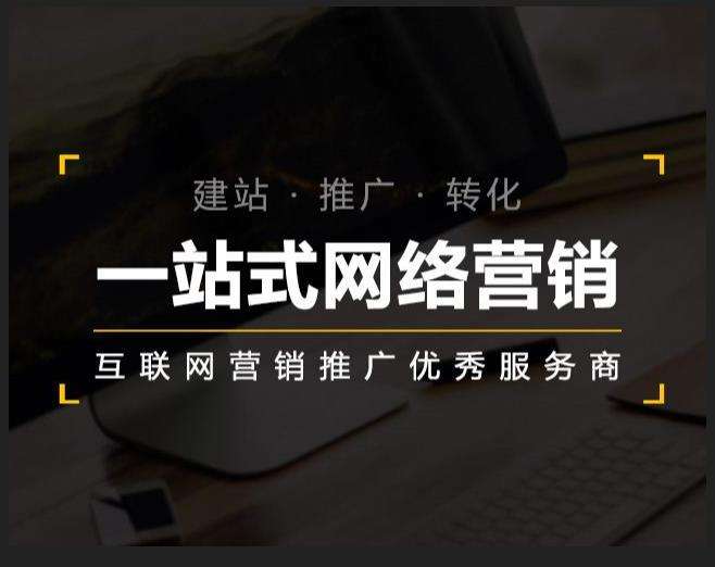 红古企业如何怎么利用网络推广抓取潜在客户