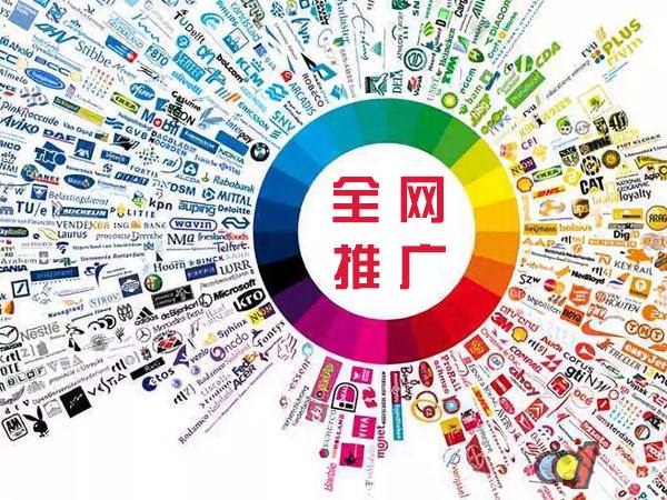 红古传统企业进行网络营销需要注意的几个基础策略