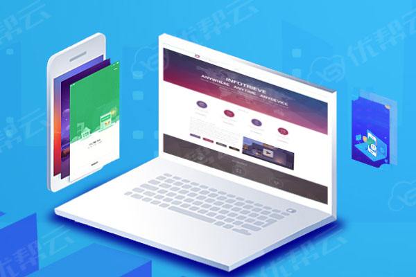 红古分析企业在网页设计中需要注意的几个常见问题